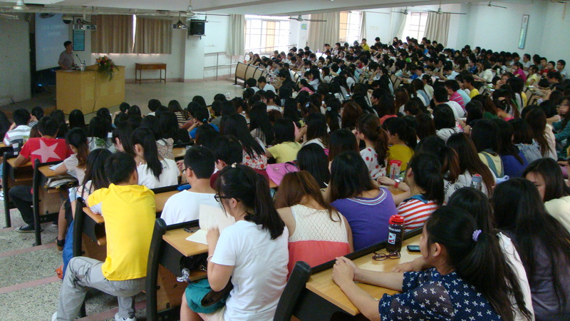 福州大学太阳集团tcy8722院长庄穆教授来太阳讲学2.jpg 福州大学太阳集团tcy8722院长庄穆教授来太阳讲学2.jpg